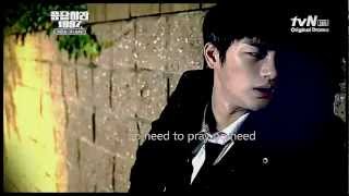 Reply 1997 l Never let me go [upl. by Bradney582]