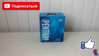 Обзор Intel Pentium G4560 Стоит ли его покупать [upl. by Viole]