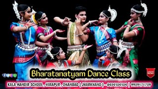 Bharatanatyam Dance  Bharatanatyam Dance Class  Bharatanatyam Dance for Kids [upl. by Eskil]