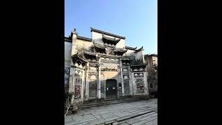 Historical villages in Southern Anhui province China [upl. by Emmery]