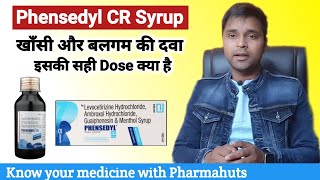 medicine for cough  Phensedyl CR Syrup  Best medicine to treat cough  Best cough and cold syrup [upl. by Lux]