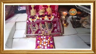 LIVE Maa Vaishno Devi Aarti From Bhawan  माता वैष्णो देवी आरती  08 September 2024 [upl. by Ylrebmyk]