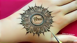 Rakhi special mehndi design  easy back hand mehndi design mehandi design  mehndi  Mehandi [upl. by Gilles]