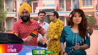 taarak mehta ka ooltah chashmah new episode 4258  tmkoc promo 4259  tmkoc new episode 4258 tmkoc [upl. by Yamauchi]