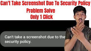 cant take screenshot due to security policy on app  cant take screenshot due to security policy [upl. by Ching]