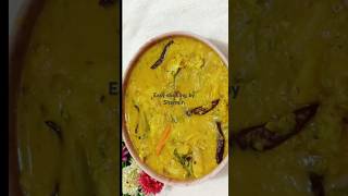 Hate Makha dal Vunashorts youtubeshorts recipe cooking Dal vuna😍😍😍 [upl. by Phylis]