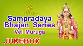 Vel Murugan Songs Non Stop  Erode Rajamani  Muruganin Maru Peyar Azhagu  Enna Kavi Padinalum [upl. by Aleunam]