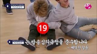 PENTAGON Funny Clip 33  Playing TouchampWin ft Pabo Dance Line amp Jinho Naughty Hands [upl. by Eittol]