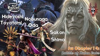 Musou Orochi Z  🦁Sw1️⃣4️⃣  🏯Battle of Hulao Gate 👺โนบุนากะ 🦋โนฮิเมะ 🐵ฮิเดโยชิ 🥷เนเนะ [upl. by Rabbaj]