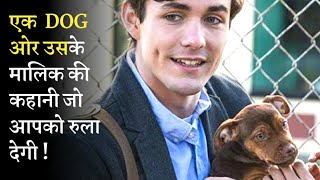 STORY OF A DOG  Movie Explained in Hindi  Emotional story  MoBietv [upl. by Suivart]