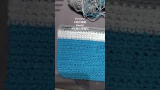 鉤針編織 crochet wallet 畝編小零錢包 [upl. by Imotih330]