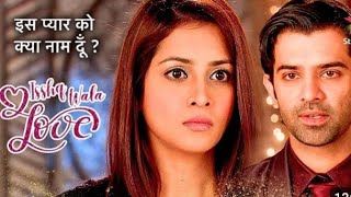 iss Pyaar ko Kya Naam Doon  today episode highlights [upl. by Dorlisa]