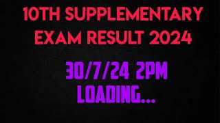 10th supplementary exam result 2024  10th result [upl. by Anma]