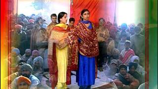 Bhagwan Pichcha Dikhaya Full Song Ranjha Jogi Ho Gaya [upl. by Saunders]