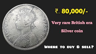 Very rare 1 Rupee BritishIndia Silver coin from 1886 numismatics coincollecting [upl. by Edahc225]