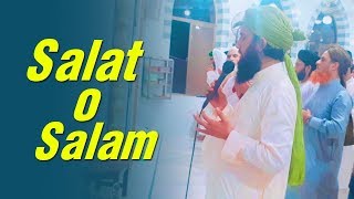 Salat o Salam  Assalato Wassalamo Alaika Ya Rasool Allah ﷺ  Asad Attari 2018 [upl. by Teodor473]