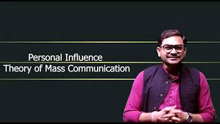 Personal influence theory of mass communication [upl. by Aivartal]