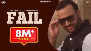 Fail  Surjit Bhullar feat Sudesh Kumari  Latest New Punjabi Songs 2015 Mad4Music1 [upl. by Jehanna]