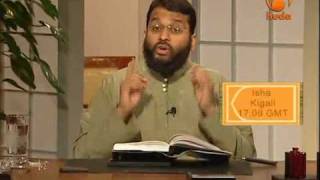 Sciences of the Quran 7 The Categorization of the quotMakkiquot amp quotMadaniquot verses  Sh Yasir Qadhi [upl. by Mcdermott]