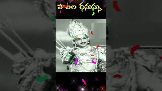 Feel the Rhythm  DekhoreSodhara Nartanasala MahatiSwaraSagar Anuragkulkarni Telugushorts [upl. by Manny252]