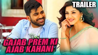 Baahubali Prabhas  Mahanubhavudu Pre Release Event LIVE  Sharwanand  Mehreen  Thaman  Maruthi [upl. by Kcarb]