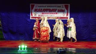 Thrissur Sahodaya CBSE Kalotsav 2024 Stage 4 Rohini [upl. by Tsai]