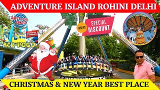 Adventure island rohini ticket price 2024 amp rides  Adventure island delhi  Adventure island rohini [upl. by Jackquelin]