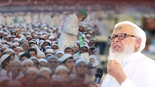 LIVE  Moulana Arshad Madani Speech  Jamiat Grand Protection of Constitution of India Conference [upl. by Sixela]