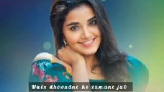 main dhoondne ko zamane mp3 song download free download Music High Quality Song Download free [upl. by Nedarb]