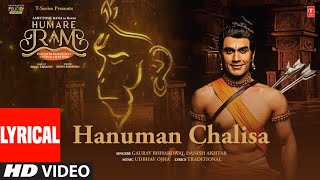 Hanuman Chalisa Lyrical Video l Gaurav Bhhardwaj Danish Udbhav Goswami Tulsidas  Humare Ram [upl. by Yltsew]