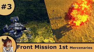 Leaves of the fallen Strife Plays Front Mission 1st Mercenaries [upl. by Cavanagh]