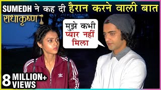 Sumedh Mudgalkar And Mallika Singh Opens Up On LOVE amp SEPARATION  Radha Krishna [upl. by Eilhsa895]