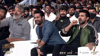 Producer DVV Danayya Speech  RRR Pre Release Event  Chennai  Shreyas Media [upl. by Oner]