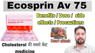 Ecosprin av 75 capsule use benefits and side effects Ecosprincapsule Atorvastatin aspirin [upl. by Acinemod66]