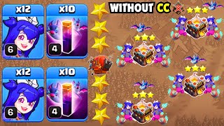 TH11 NEW ATTACK STRATEGY 12 BROOM WITCH  10 BAT SPELLS  BEST TH11 ATTACK STRATEGY IN COC [upl. by Chemaram354]