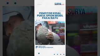 AKSI Pengendara Motor di Malang Pukul Spion Mobil Pakai Batu Viral Kesal Kendaraanya Disenggol [upl. by Randolph175]