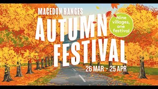 Macedon Ranges Autumn Festival [upl. by Pulchia]