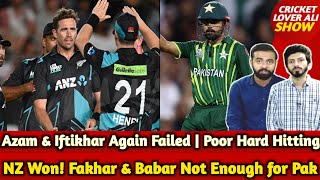 NZ Won 20 Fakhar 5025 amp Babar Not Enough for Pak  Azam amp Iftikhar Again FailedPak v NZ 2nd T20 [upl. by Livi]