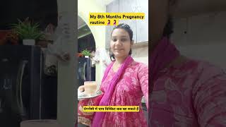 प्रेगनेंसी में चाय बिस्किट कब खा सकते हैं  My 8th month pregnancy routine pregnany minivlog yt [upl. by Didi]