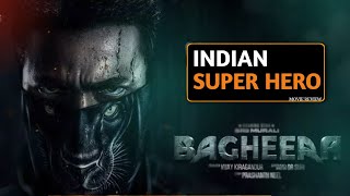 BAGHEERA  Movie Review  SB REVIEW [upl. by Costanza]