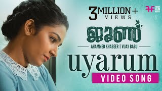 June Video Song  Uyarum  Ifthi  Rajisha Vijayan  Vijay Babu  Friday Film House [upl. by Territus]