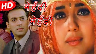 Chabake Panwa Tune  Zahid Nazan Parveen Saba  Yamraaj 1998 HD Songs  Mithun Chakraborty [upl. by Nealon]