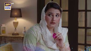 New Baby Baji Ki Bahuwain Episode 20  Promo  ARY Digital [upl. by Geilich]