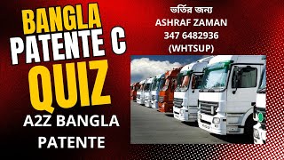 BANGLA PATENTE C CAPITOLO 02 PART O2 FOR ADMISSIONE 347 6482936ASHRAF ZAMAN [upl. by Amat305]