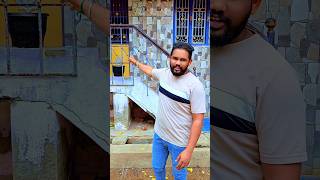 💥😊நம்ம Home Tour❓️ytshorts challenge hometour home [upl. by Imak]