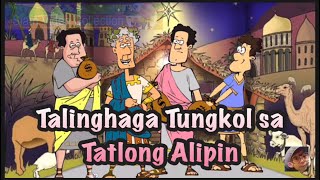 Talinghaga Tungkol sa Tatlong Alipin Mateo 251430  Parabula  Kwentong Bibliya [upl. by Eldred15]