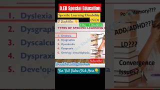 Disability 3 Specific Learning Disability1 Day 1 Disabilityshorts specialeducation education [upl. by Eimmat123]