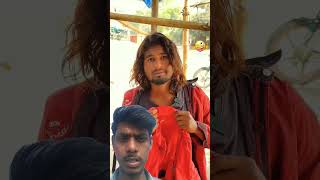 Vikari comedy funny emotional motivation funnyvideo 😉🙂🙃mrdilipcomedyprajapati comedyfilms [upl. by Zerep]