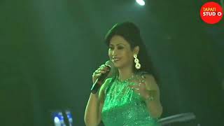 Indrani Halder Song [upl. by Yelah]