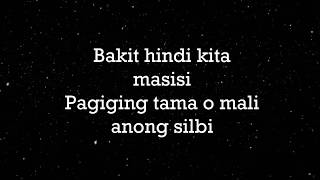 Coda by Spongecola Acoustic Version lyrics [upl. by Ailin]